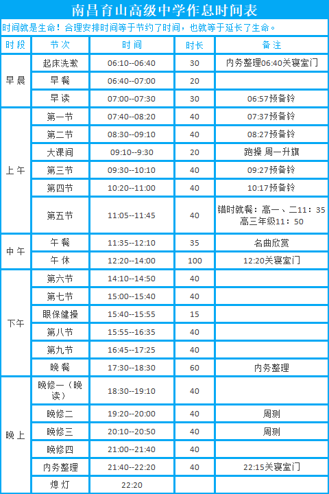 1693295574786018.png 640.png