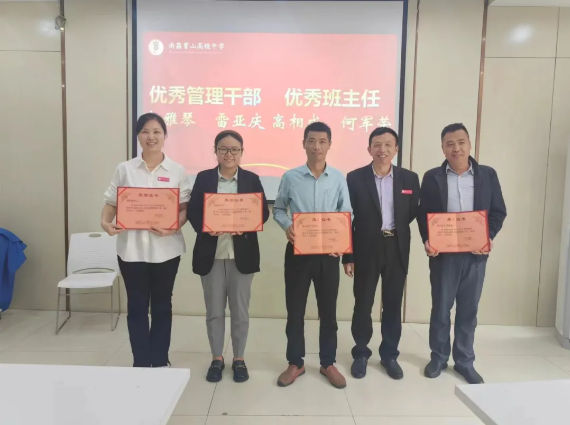 1712453579460009.png image.png