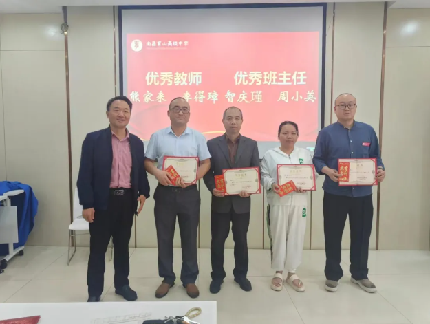 1712453795235900.png image.png