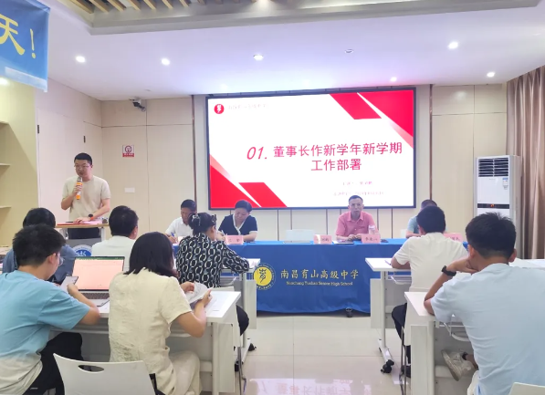 1725326204518489.png image.png