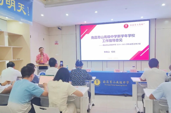 1725326224722847.png image.png