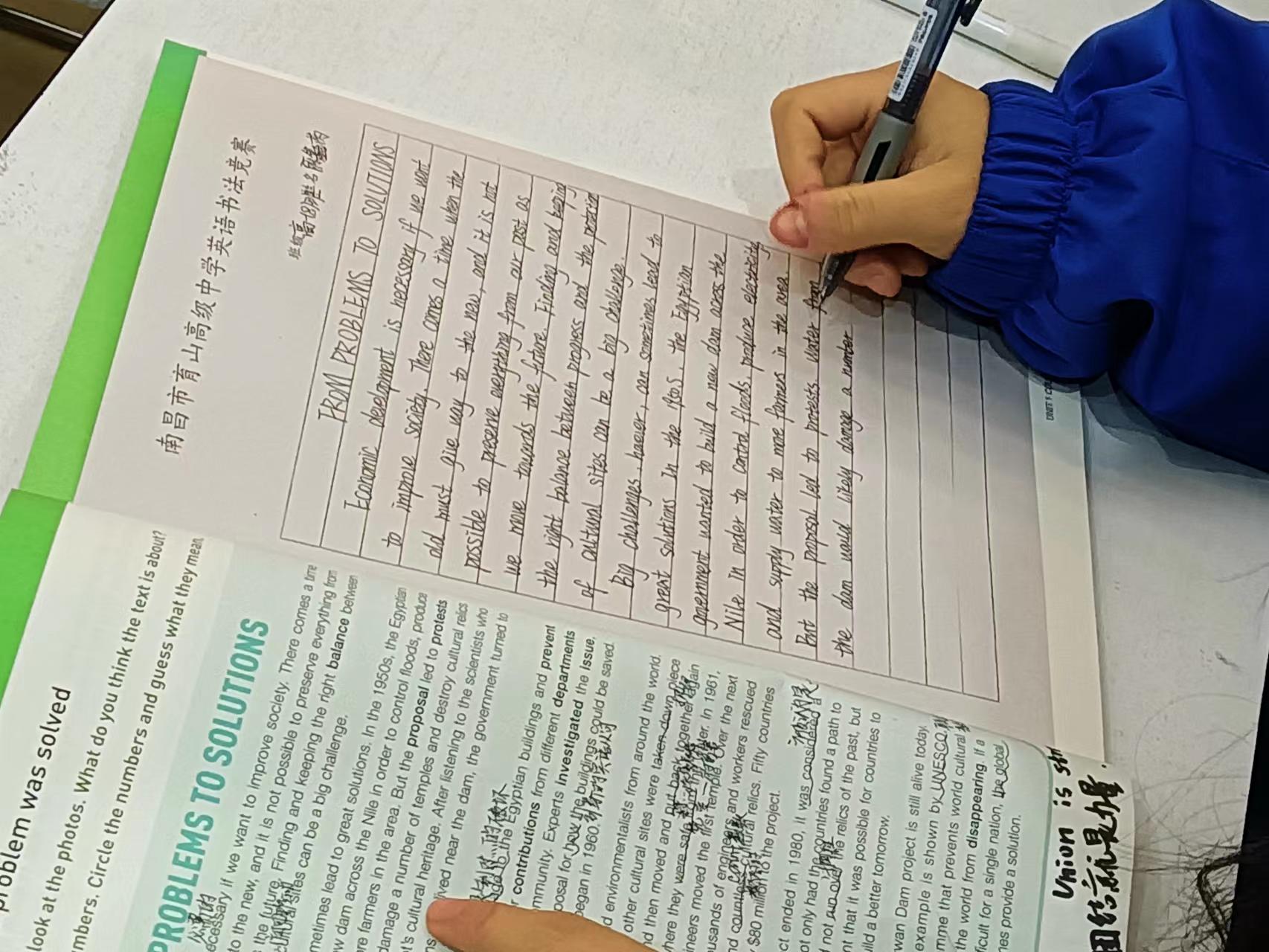 正在上傳... 正在上傳...