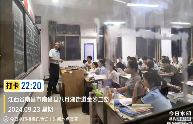 1727593902781414.png 1727593902781414.png