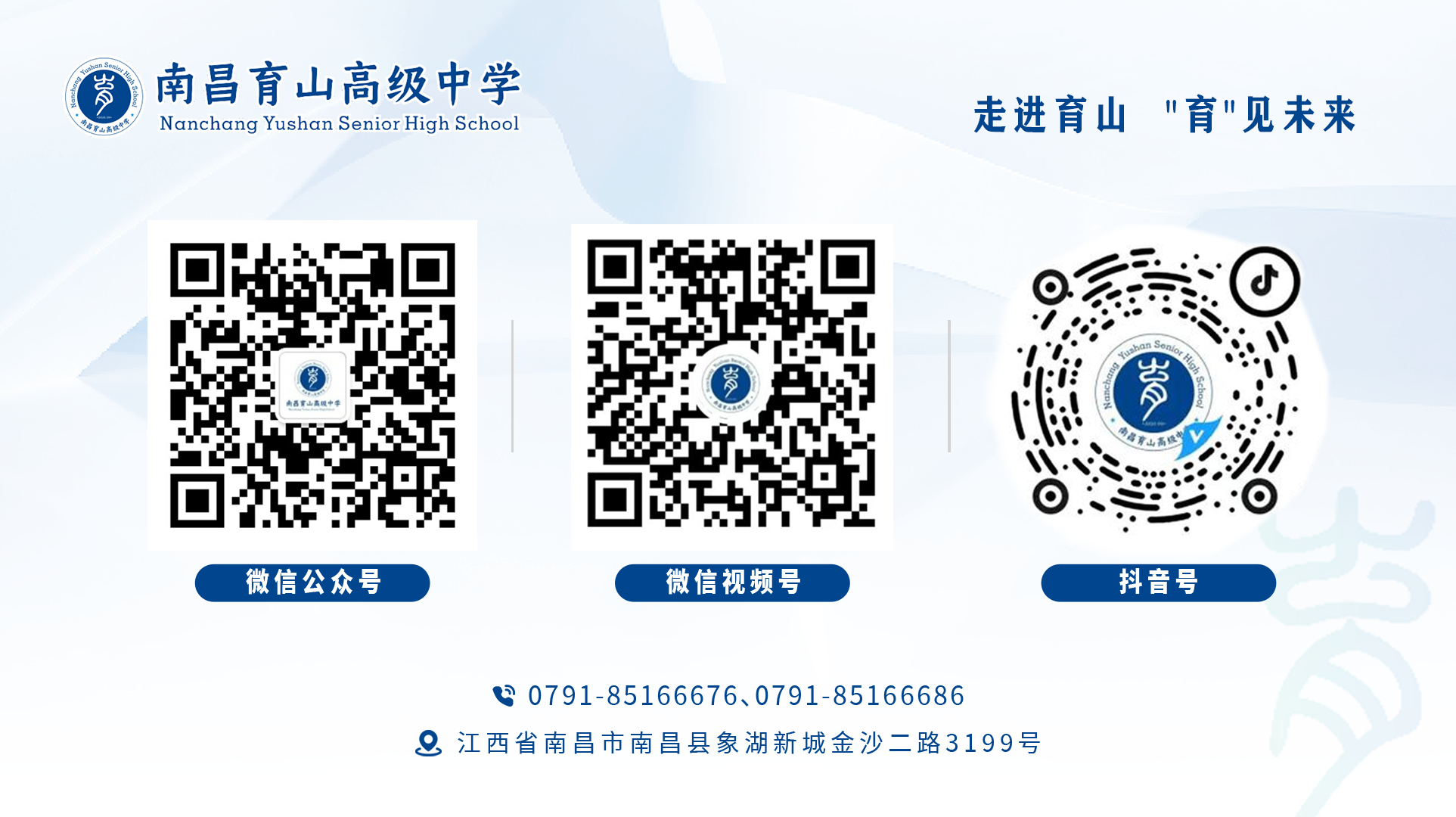 正在上傳... 正在上傳...