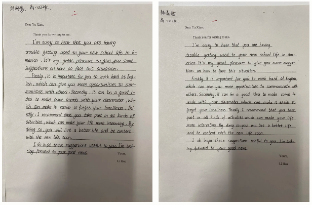 1729732838117545.png 1729732838117545.png