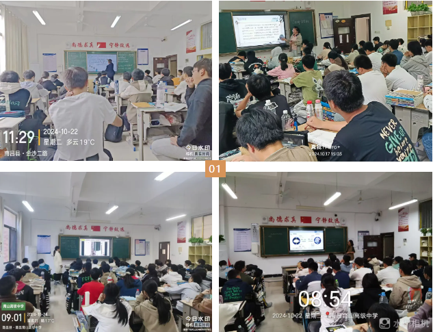 1730371264107613.png 1730371264107613.png