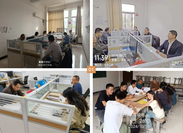 1730371289445809.png 1730371289445809.png