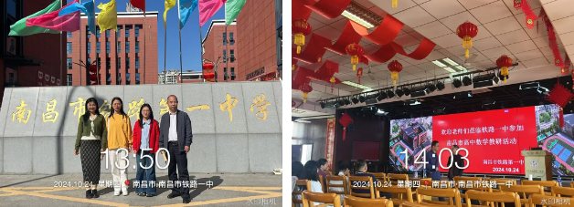 1730371309835677.png 1730371309835677.png