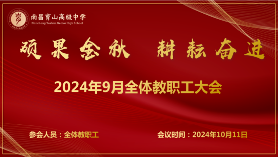 1735023573877073.png image.png