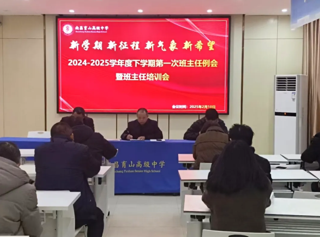 1739437530134091.png 1739437530134091.png