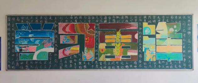 1743648506793161.png image.png