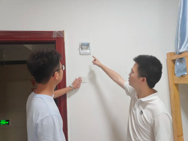 1755164576870446.png 1755164576870446.png